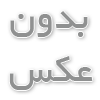 آشنایی با لوله گالوانیزه برق 